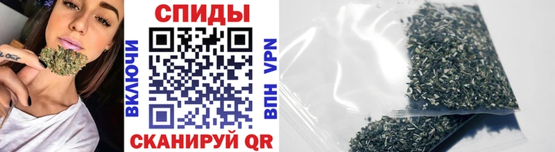 Бутират оксана  Купить где  Унеча 