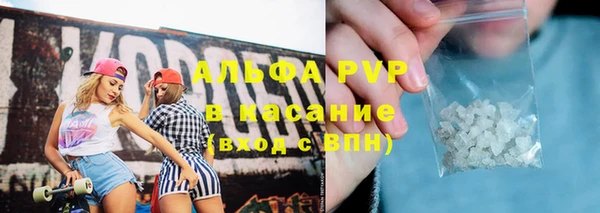 кокаин Богданович
