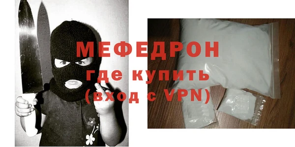 марки nbome Бородино