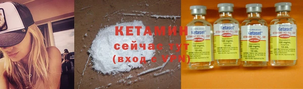 кокаин Богданович