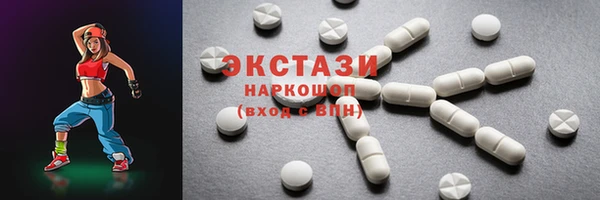 винт Бугульма