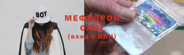 кокаин Богданович