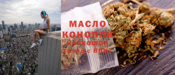 MDMA Богородицк