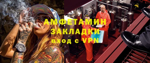кокаин Богданович