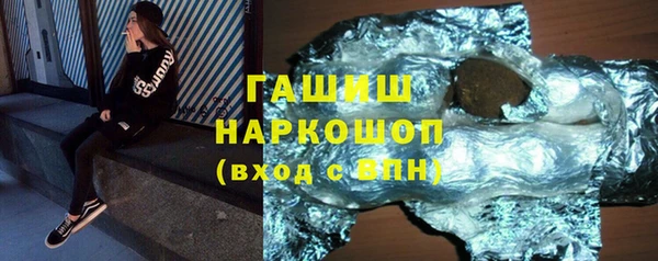 винт Бугульма