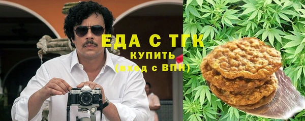 PSILOCYBIN Бронницы