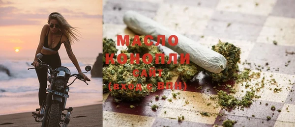 винт Бугульма