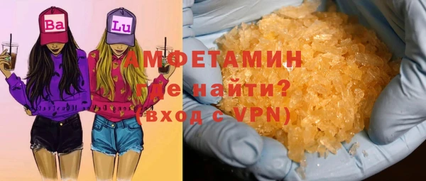кокаин Богданович