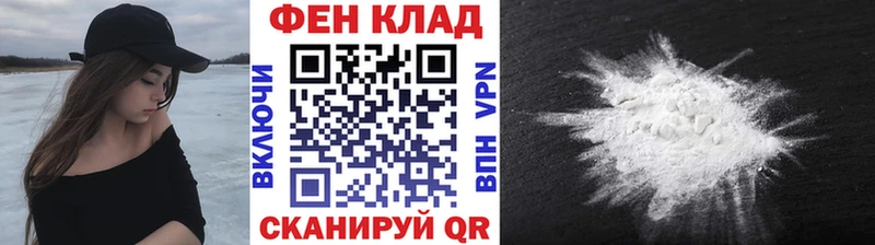 Купить закладки  Унеча  Первитин пудра 